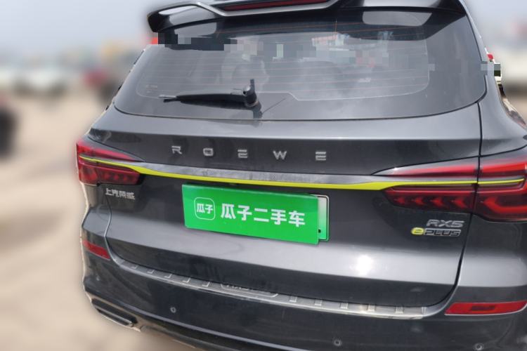 Used Roewe RX5 New Energy 2021 ePLUS National Trend Ronglin Luxury Edition Rear