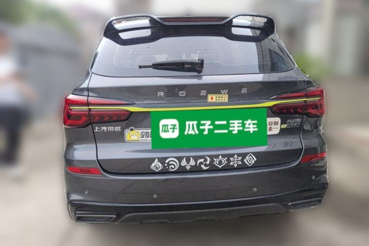 Used Roewe RX5 New Energy 2021 ePLUS National Trend Ronglin Flagship Edition Rear