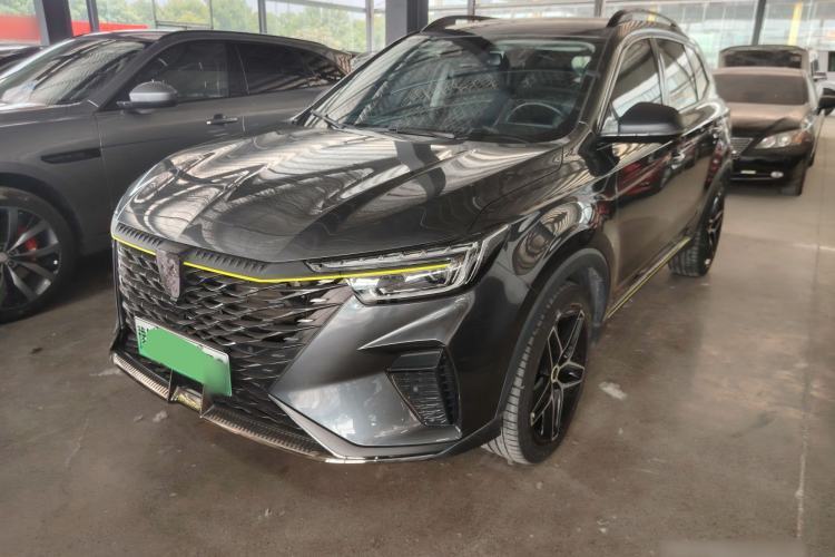 Used Roewe RX5 New Energy 2021 ePLUS National Trend Ronglin Flagship Edition Guazi used car, China used car export, Used car for sale, Used  cars, Cheapest cars for sale