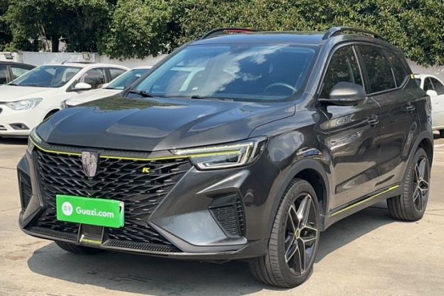 Used Roewe RX5 New Energy 2021 ePLUS National Trend Ronglin Luxury Edition