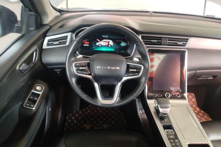 Used Roewe RX5 New Energy 2021 ePLUS National Trend Ronglin Flagship Edition Steering Wheel