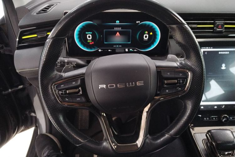 Used Roewe RX5 New Energy 2021 ePLUS National Trend Ronglin Luxury Edition Steering Wheel