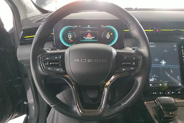 Used Roewe RX5 New Energy 2021 ePLUS National Trend Ronglin Luxury Edition Steering Wheel