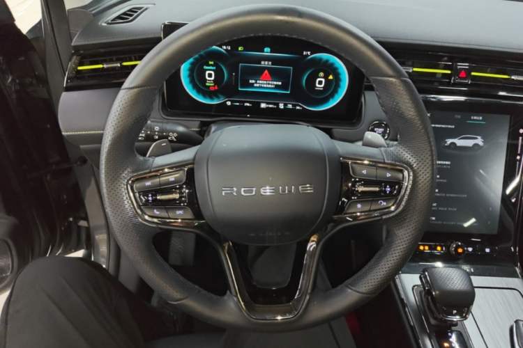 Used Roewe RX5 New Energy 2021 ePLUS National Trend Ronglin Luxury Edition Steering Wheel