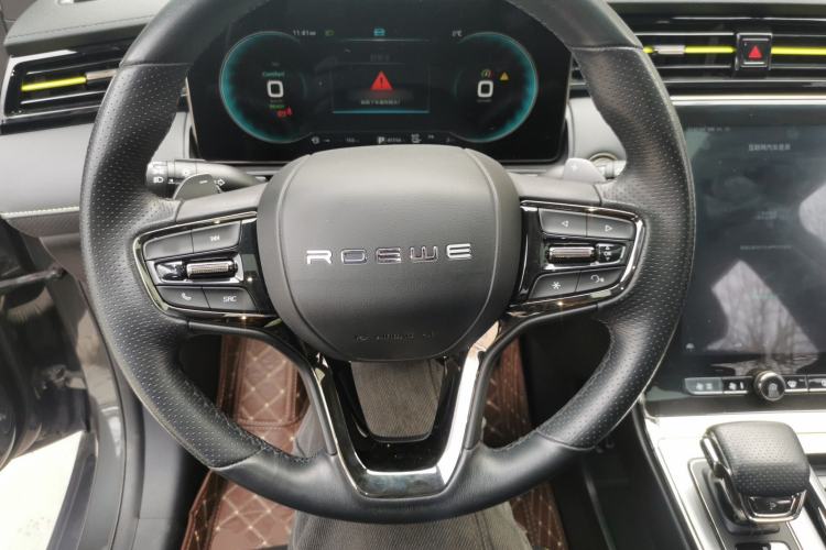 Used Roewe RX5 New Energy 2021 ePLUS National Trend Ronglin Luxury Edition Steering Wheel