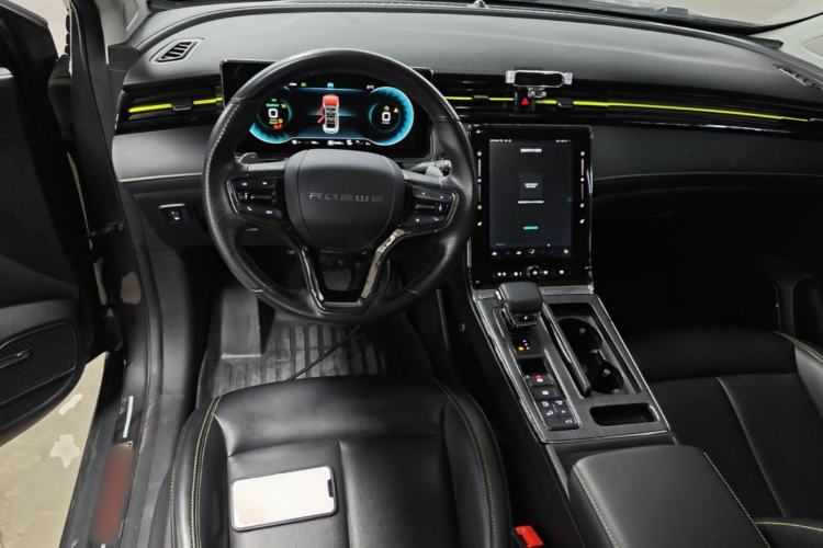 Used Roewe RX5 New Energy 2021 ePLUS National Trend Ronglin Luxury Edition Steering Wheel