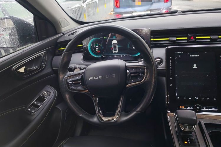 Used Roewe RX5 New Energy 2021 ePLUS National Trend Ronglin Luxury Edition Steering Wheel