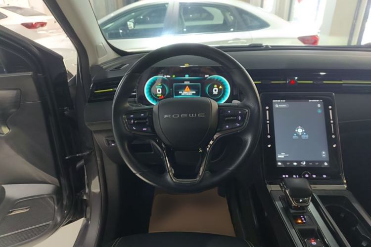Used Roewe RX5 New Energy 2021 ePLUS National Trend Ronglin Luxury Edition Steering Wheel