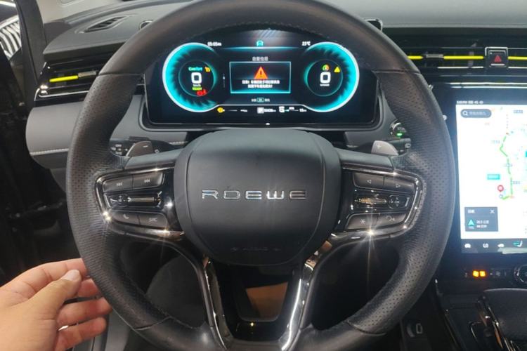 Used Roewe RX5 New Energy 2021 ePLUS National Trend Ronglin Luxury Edition Steering Wheel