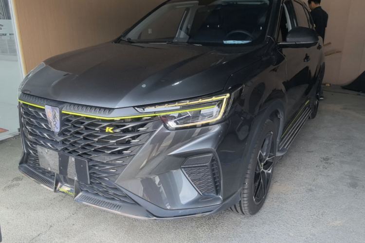 Ojetý Roewe RX5 New Energy 2021 ePLUS National Trend Ronglin Luxury Edition Guazi used car, China used car export, Used car for sale, Used cars, Cheapest cars for sale