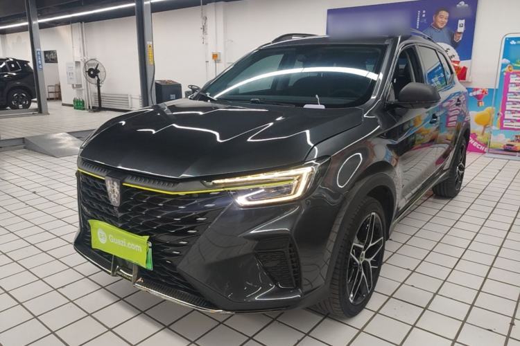 Ojetý Roewe RX5 New Energy 2021 ePLUS National Trend Ronglin Luxury Edition Guazi used car, China used car export, Used car for sale, Used cars, Cheapest cars for sale