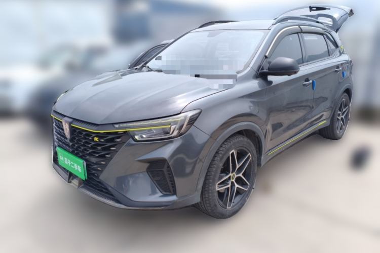 Used Roewe RX5 New Energy 2021 ePLUS National Trend Ronglin Luxury Edition Guazi used car, China used car export, Used car for sale, Used  cars, Cheapest cars for sale