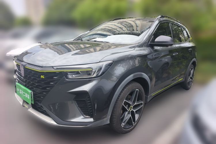 Used Roewe RX5 New Energy 2021 ePLUS National Trend Ronglin Luxury Edition Guazi used car, China used car export, Used car for sale, Used  cars, Cheapest cars for sale