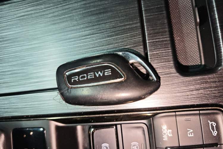 Used Roewe RX5 New Energy 2021 ePLUS National Trend Ronglin Flagship Edition Vehicle Key
