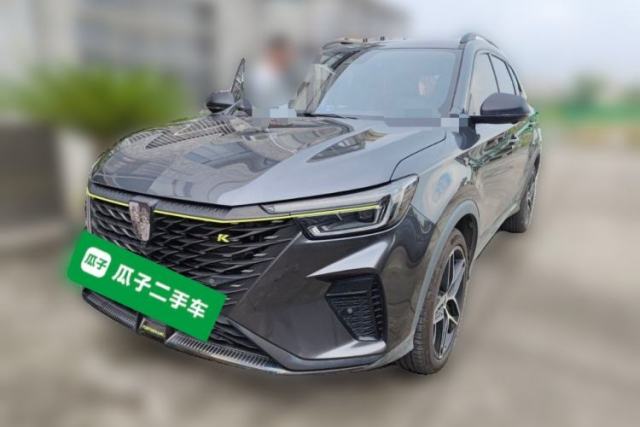 Used Roewe RX5 New Energy 2021 ePLUS National Trend Ronglin Flagship Edition