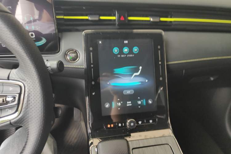 Used Roewe RX5 New Energy 2021 ePLUS National Trend Ronglin Luxury Edition Audio And AC Panel
