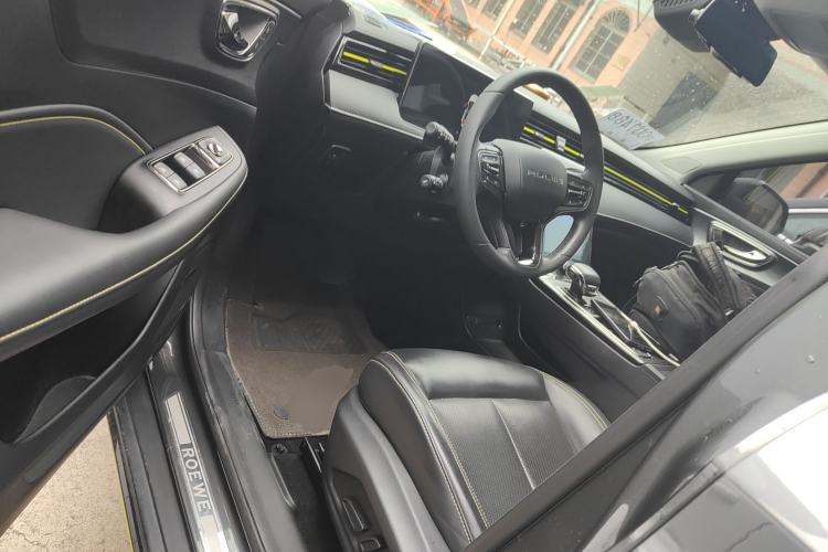 Used Roewe RX5 New Energy 2021 ePLUS National Trend Ronglin Luxury Edition Driver Seat
