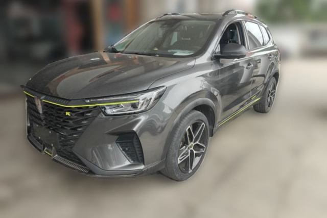 Used Roewe RX5 New Energy 2021 ePLUS National Trend Ronglin Luxury Edition