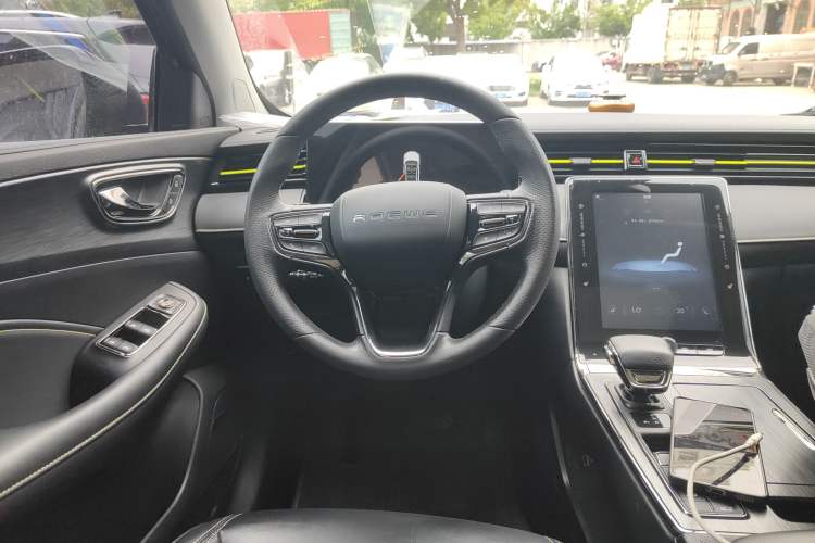 Used Roewe RX5 New Energy 2021 ePLUS National Trend Ronglin Luxury Edition Steering Wheel