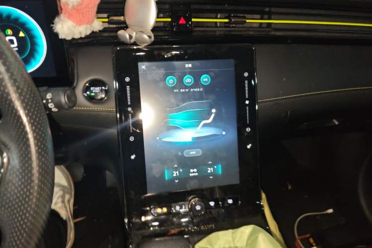 Used Roewe RX5 New Energy 2021 ePLUS National Trend Ronglin Luxury Edition Audio And AC Panel