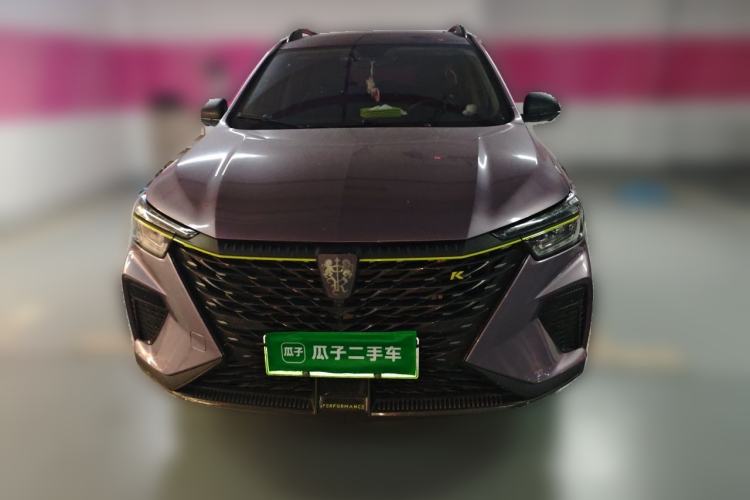 Used Roewe RX5 New Energy 2021 ePLUS National Trend Ronglin Luxury Edition Front
