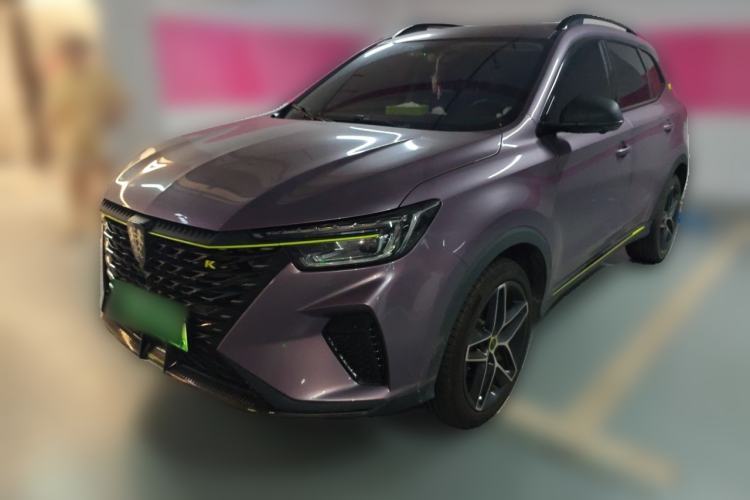 Used Roewe RX5 New Energy 2021 ePLUS National Trend Ronglin Luxury Edition Guazi used car, China used car export, Used car for sale, Used  cars, Cheapest cars for sale