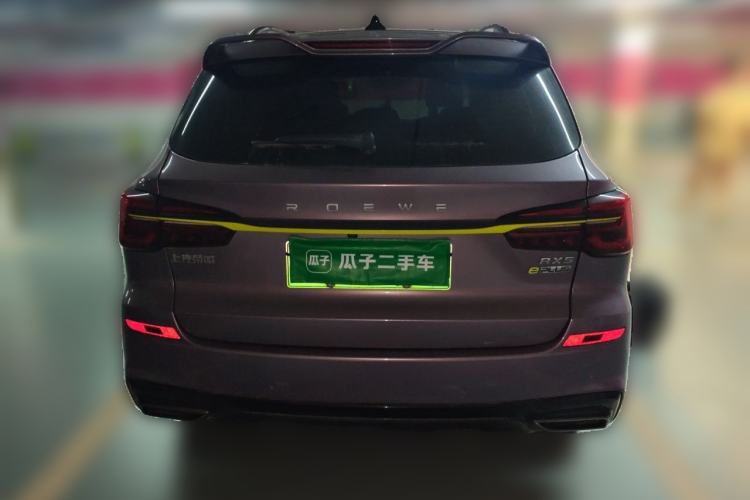 Used Roewe RX5 New Energy 2021 ePLUS National Trend Ronglin Luxury Edition Rear