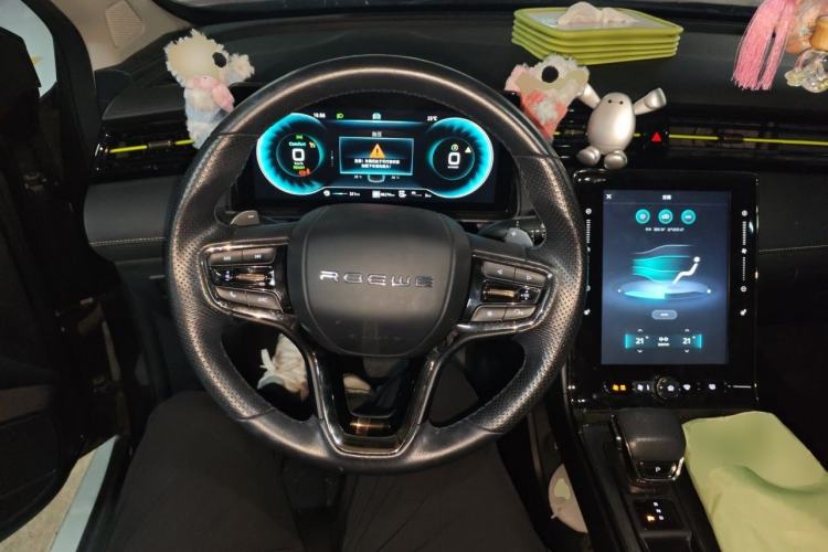 Used Roewe RX5 New Energy 2021 ePLUS National Trend Ronglin Luxury Edition Steering Wheel