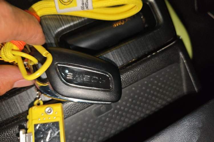 Used Roewe RX5 New Energy 2021 ePLUS National Trend Ronglin Luxury Edition Vehicle Key