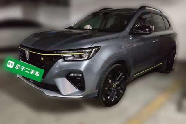 Used Roewe RX5 New Energy 2021 ePLUS National Trend Ronglin Flagship Edition