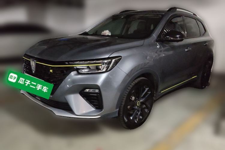 Used Roewe RX5 New Energy 2021 ePLUS National Trend Ronglin Flagship Edition Guazi used car, China used car export, Used car for sale, Used cars, Cheapest cars for sale