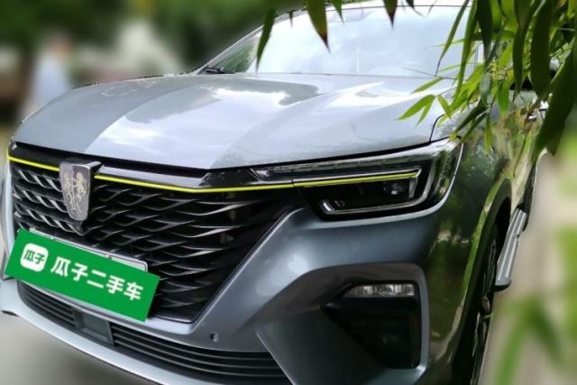 Used Roewe RX5 New Energy 2021 ePLUS National Trend Ronglin Flagship Edition