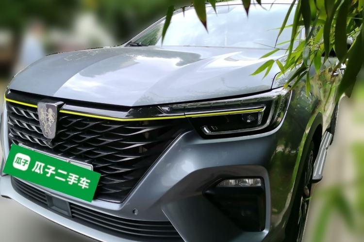 Used Roewe RX5 New Energy 2021 ePLUS National Trend Ronglin Flagship Edition Guazi used car, China used car export, Used car for sale, Used cars, Cheapest cars for sale
