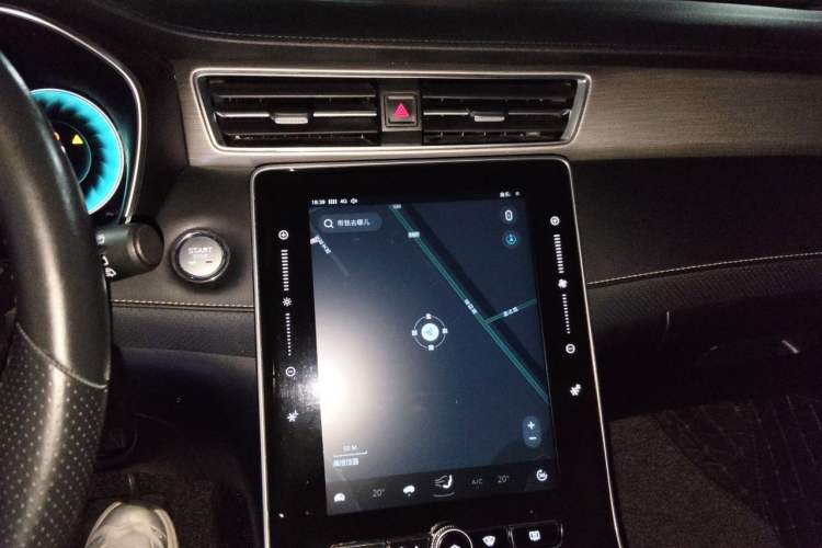 Used Roewe RX5 New Energy 2021 ePLUS National Trend Ronglin Flagship Edition Audio And AC Panel