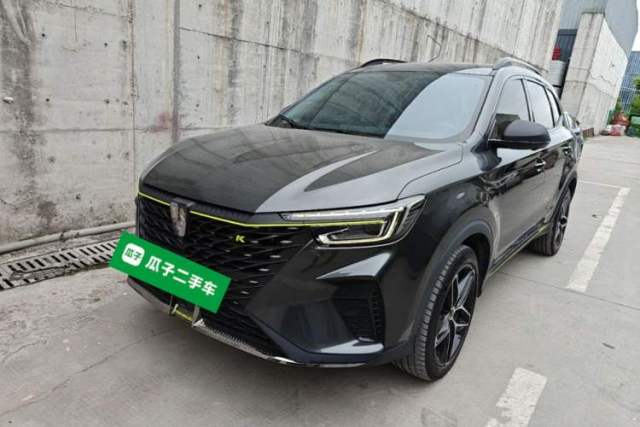 Used Roewe RX5 New Energy 2021 ePLUS National Trend Ronglin Luxury Edition