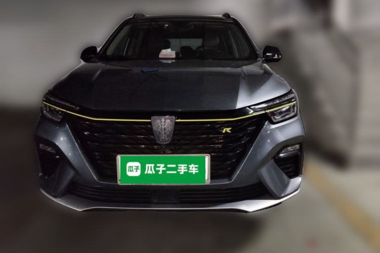 Used Roewe RX5 New Energy 2021 ePLUS National Trend Ronglin Flagship Edition Front