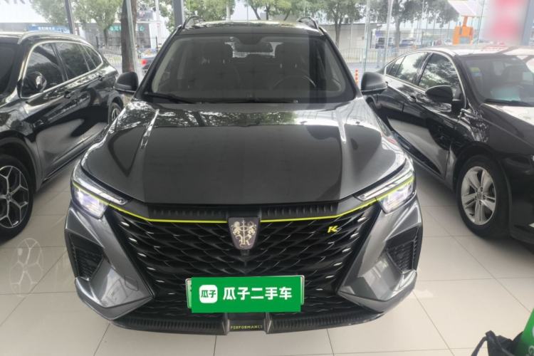 Used Roewe RX5 New Energy 2021 ePLUS National Trend Ronglin Luxury Edition Front