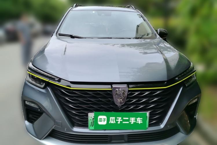 Used Roewe RX5 New Energy 2021 ePLUS National Trend Ronglin Flagship Edition Front