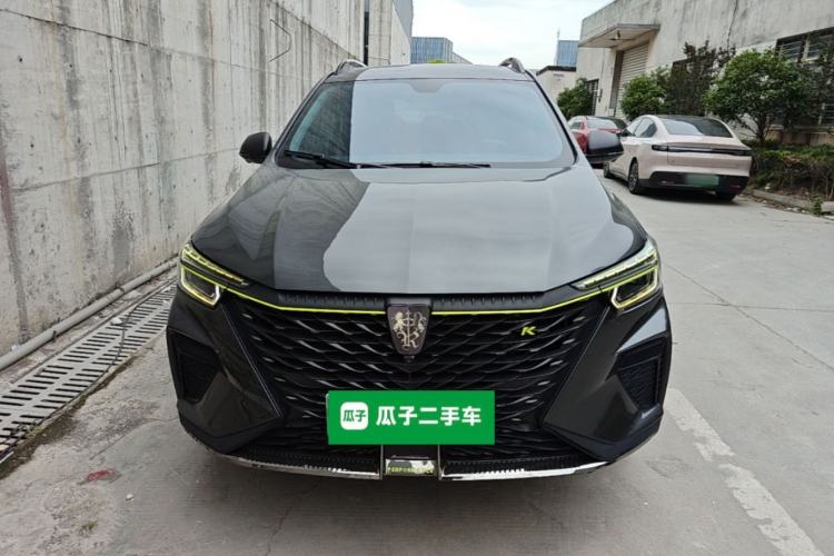 Used Roewe RX5 New Energy 2021 ePLUS National Trend Ronglin Luxury Edition Front
