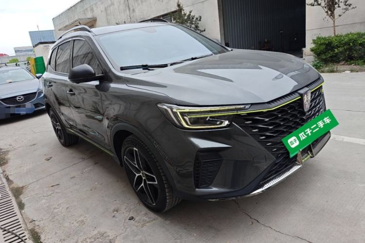 Used Roewe RX5 New Energy 2021 ePLUS National Trend Ronglin Luxury Edition Front Right 45 Deg