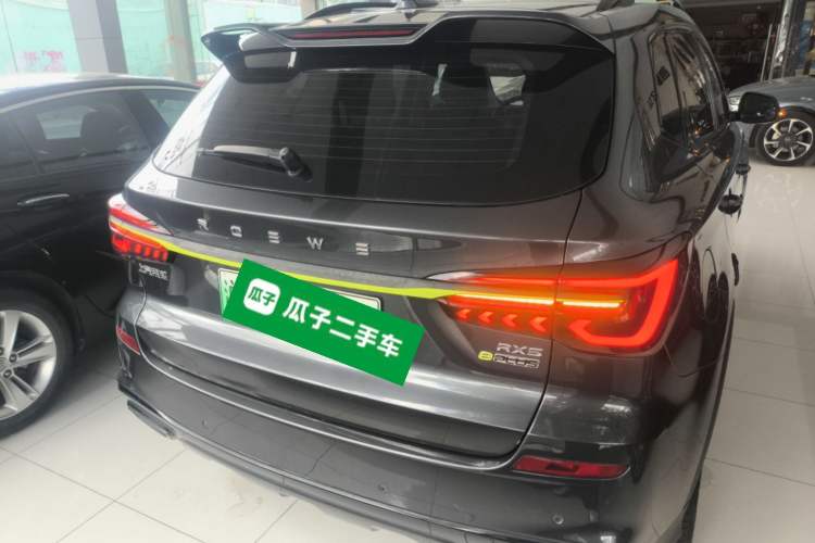 Used Roewe RX5 New Energy 2021 ePLUS National Trend Ronglin Luxury Edition Rear