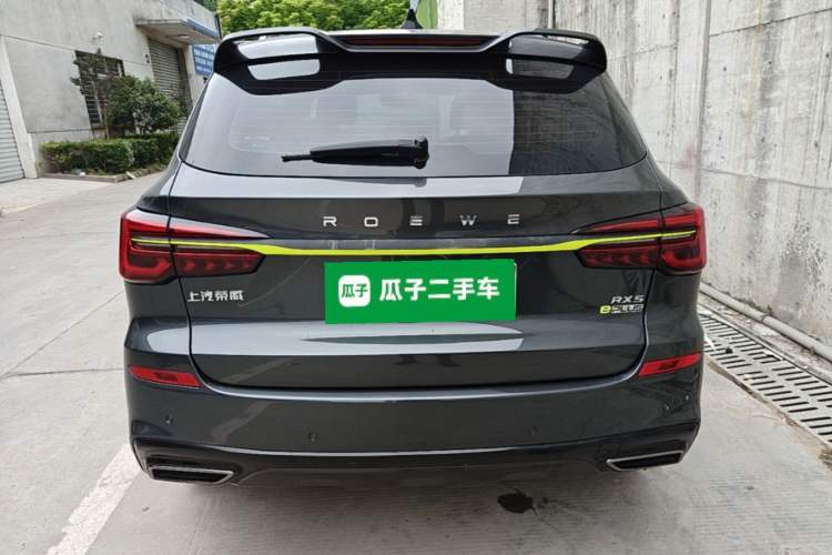 Used Roewe RX5 New Energy 2021 ePLUS National Trend Ronglin Luxury Edition Rear