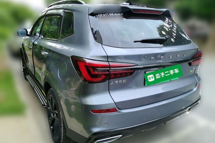 Used Roewe RX5 New Energy 2021 ePLUS National Trend Ronglin Flagship Edition Rear Left 45 Deg