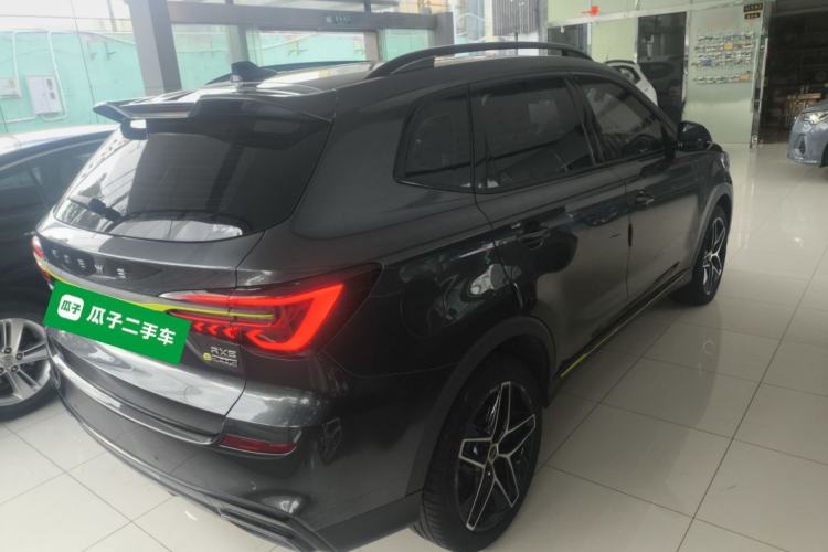 Used Roewe RX5 New Energy 2021 ePLUS National Trend Ronglin Luxury Edition Rear Right 45 Deg