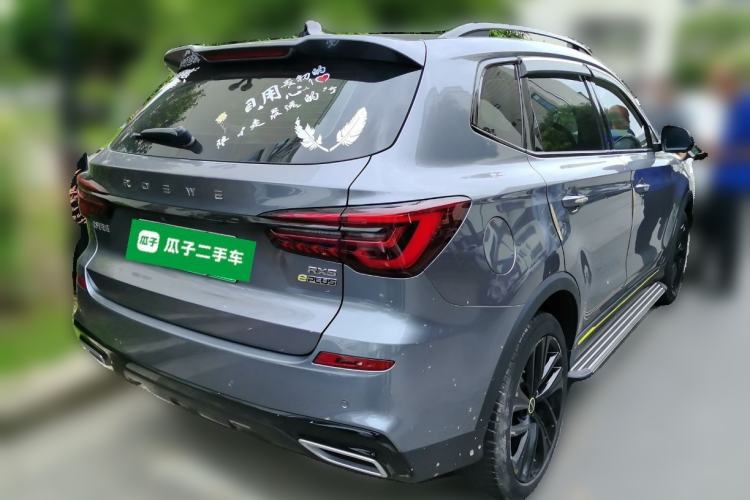 Used Roewe RX5 New Energy 2021 ePLUS National Trend Ronglin Flagship Edition Rear Right 45 Deg