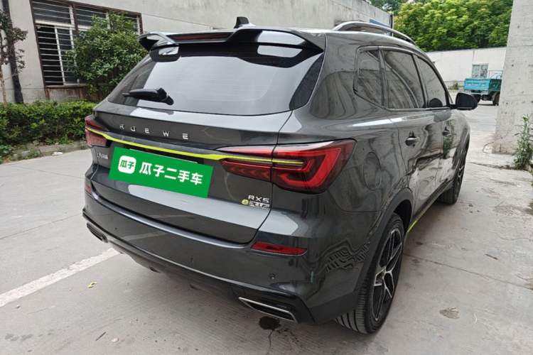 Used Roewe RX5 New Energy 2021 ePLUS National Trend Ronglin Luxury Edition Rear Right 45 Deg
