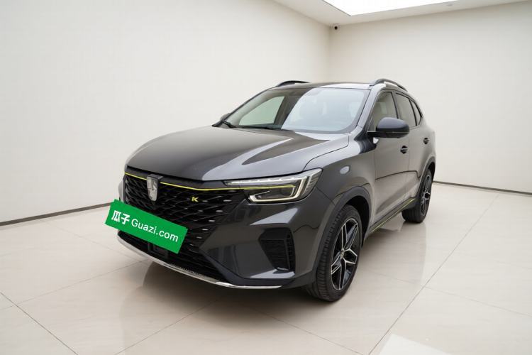 Used Roewe RX5 New Energy 2021 ePLUS National Trend Ronglin Luxury Edition Guazi used car, China used car export, Used car for sale, Used  cars, Cheapest cars for sale