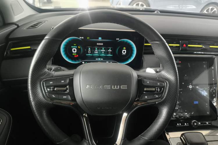 Used Roewe RX5 New Energy 2021 ePLUS National Trend Ronglin Luxury Edition Steering Wheel