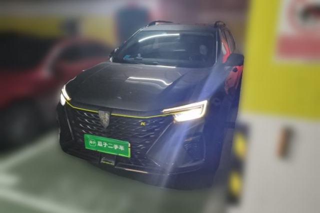 Used Roewe RX5 New Energy 2021 ePLUS National Trend Ronglin Luxury Edition