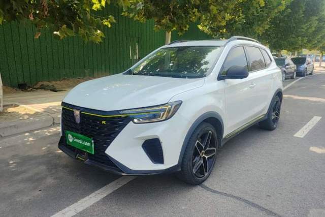 Used Roewe RX5 New Energy 2021 ePLUS National Trend Ronglin Luxury Edition